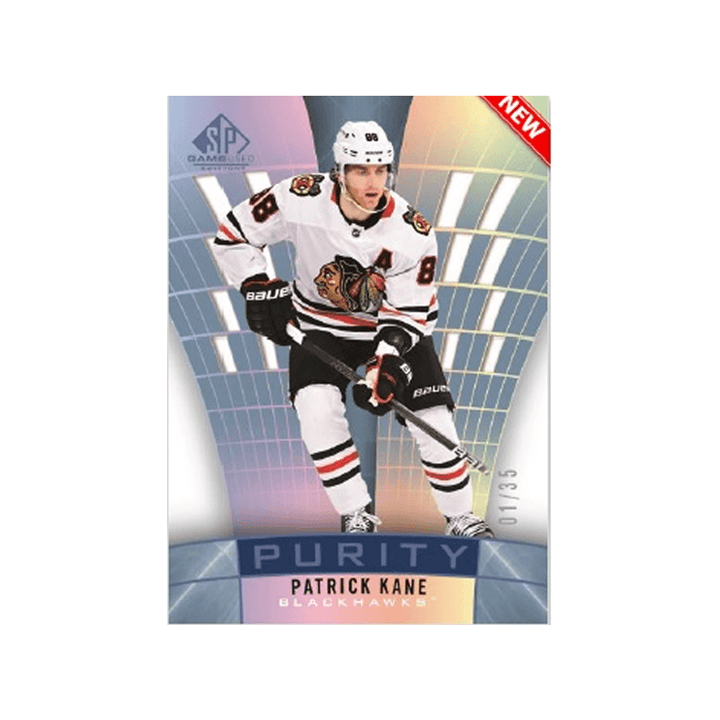 2021-22 Upper Deck SP Game Used Hockey Hobby Box