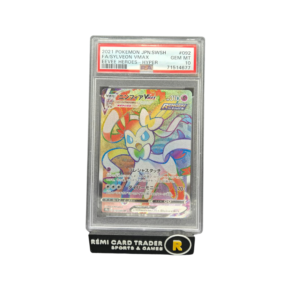 POKÉMON 2021 SYLVEON VMAX (EEVEE HEROES JP) #092 PSA GEM MT 10