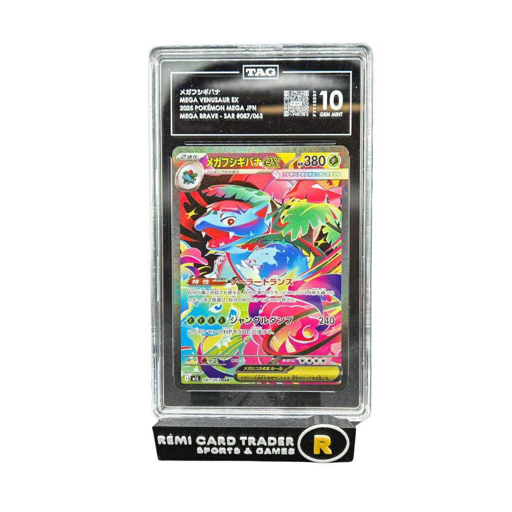 POKÉMON 2025 MEGA VENUSAUR EX (MEGA BRAVE JP) #087 TAG GEM MINT 10